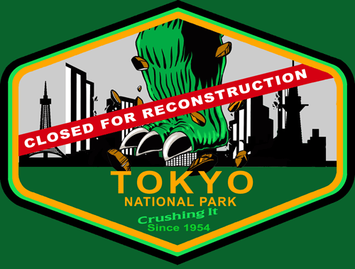 Tokyo National Park (image for) Tokyo National Park